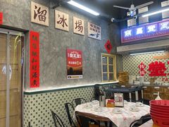 -堂瓦里·33年传统赣菜(第一街区店)