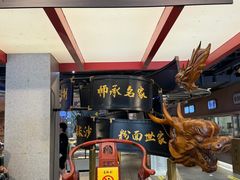 -易裕和·长沙米粉(竹塘西路店)