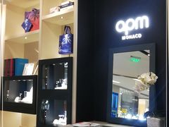 -APM Monaco(环贸店)