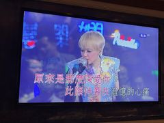 -INLOVE KTV(世博源店)