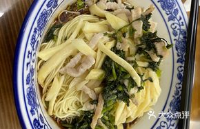 Bamboo Shoot and Preserved Vegetable Noodles with Pork Strips
