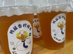 -万达广场(东莞厚街店)