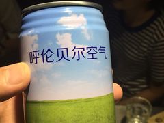 -很久以前羊肉串(大华三路店)