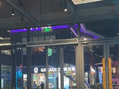 -本色.小马哥烧烤(无锡九里仓店)