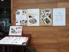 门面-ROAST coffee & eatery