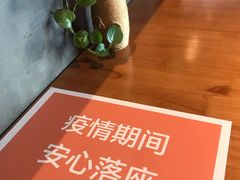 -新贝乐意大利餐厅(苏州中心店)