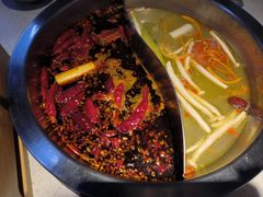 -芈重山老火锅(广州首店)