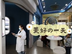 -唯儿诺儿童医院·儿科·眼科(新天地店)
