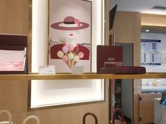 -哈根达斯(国瑞店)