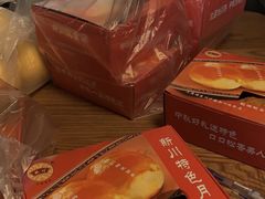 -新川饮食(新川小区店)