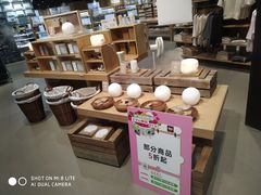 -MUJI无印良品(大悦城店)