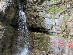 -十渡东湖港风景区