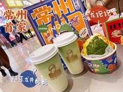 -LELECHA乐乐茶(百货大楼店)
