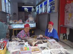 -苗阿哥酸汤牛肉火锅(体育场店)
