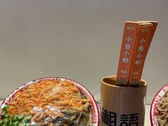 -湘语·湖南家常菜(新洲店)