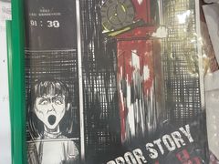 -剧狐剧本杀·月球探案馆(人民广场1号店)
