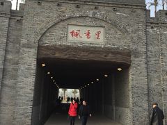 -枫香湖儿童公园