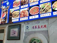 -水韵·渔家臻品私房菜(中庙店)
