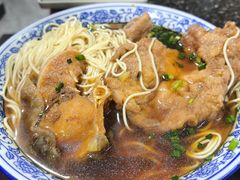 -状元楼(东大街店)