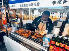 -辛庄国际文化艺术区
