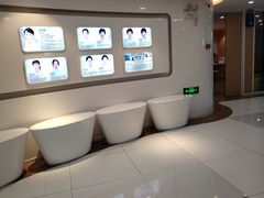 -天津大学爱尔眼科医院(天津院区)