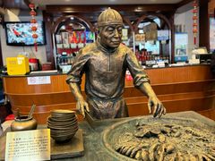 -北京小肠陈饭庄(方庄店)