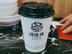 -汤连得温泉馆(宝山店)