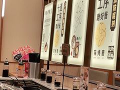 -呷哺呷哺(郑州国贸360餐厅店)