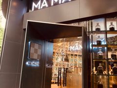 神韵乌龙-MAMACHA妈妈茶(岳麓山店)