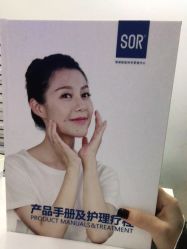 -SOR索尔祛痘·面部肌肤管理