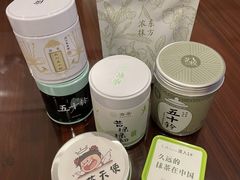 -吴裕泰茶庄(前门大街店)
