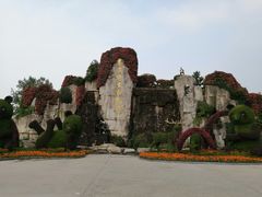 -西安秦岭野生动物园