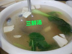 -忆湘南(庐山店)