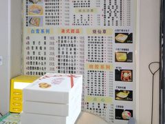 -芝九草堂(民德路总店)