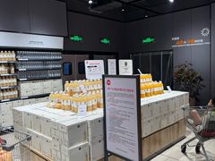 -永辉超市(萧山宝龙广场店)