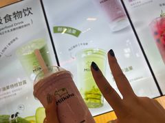 -迷客夏Milksha(无锡苏宁店)