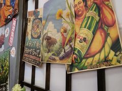 -白石の深夜食堂(宝龙店)