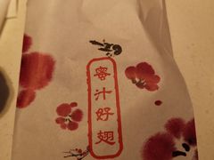 -麦当劳(龙之梦购物中心店)