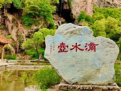 -百里山水画廊