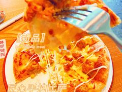 -必胜客(新海上世界店)