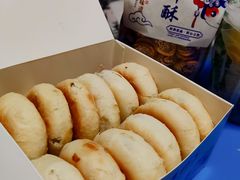 -矮子馅饼(大成路店)