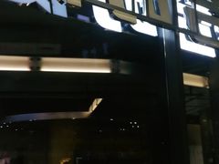 -LA合时健身4PMFIT(花桥旗舰店)
