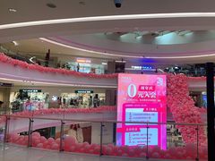 -俏九州·小炒黄牛肉(华润万象汇店)