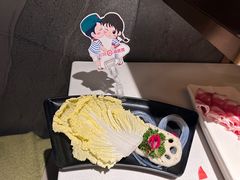 -海底捞火锅(外滩店)