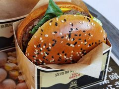 -麦当劳(太平国际机场店)