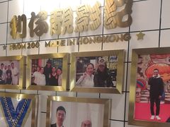 -食大利香港茶餐厅(南亚风情第一城店)