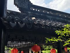 -中山詹园