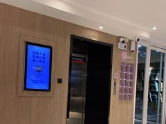 -汉庭优佳(合肥芜湖路万达广场店)