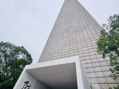 -九江市博物馆