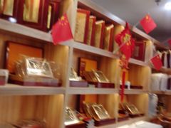 -宫品海参专卖店(静安大宁店)